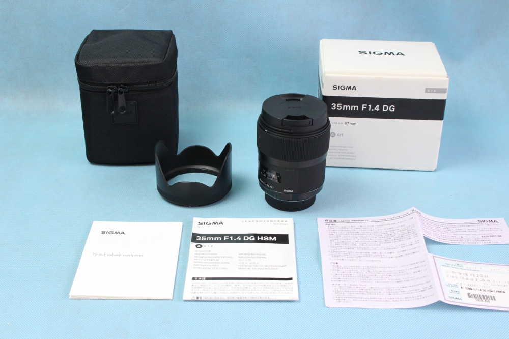 SIGMA 単焦点広角レンズ Art 35mm F1.4 DG HSM ニコン用 フルサイズ対応 340551、買取のイメージ