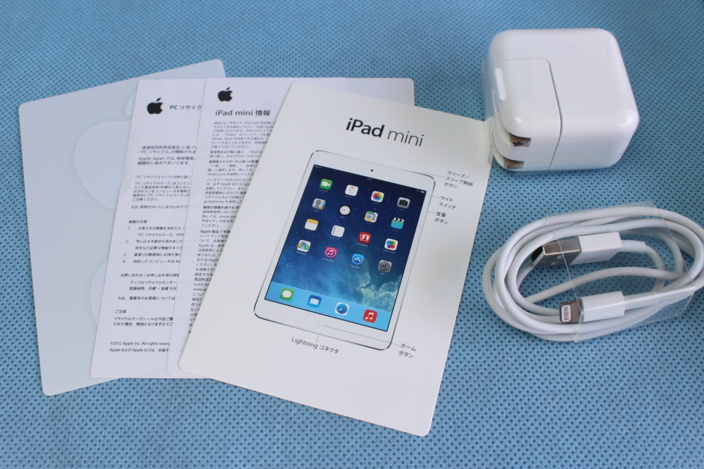 アップル iPad mini Retinaディスプレイ Wi-Fiモデル 64GB ME281J/A [シルバー]、その他画像３