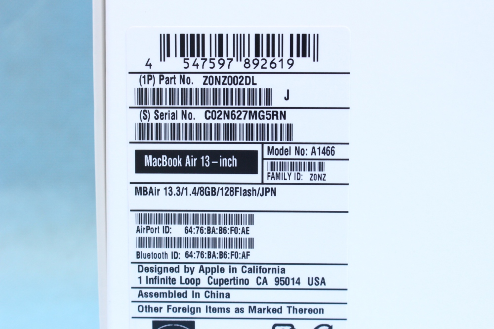 Apple Mac Book Air 13.3 1.4Ghz 8GB SSD128GB Early 2014 充放電回数11回、その他画像４