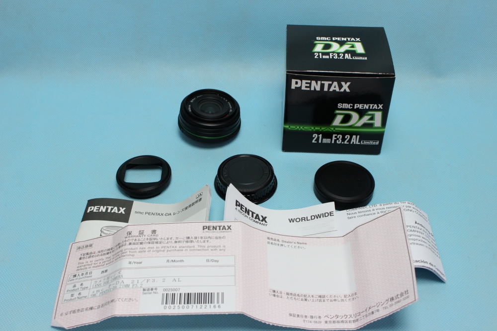 PENTAX リミテッドレンズ 薄型広角単焦点レンズ DA21mmF3.2AL Limited Kマウント APS-Cサイズ 21590、買取のイメージ