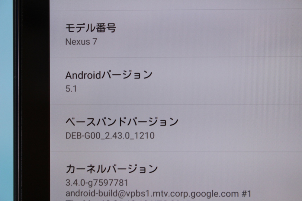 ASUS Nexus7 ( 2013 ) Android 7inch APQ8064 2G 32G BT4 LTE ME571-LTE、その他画像４