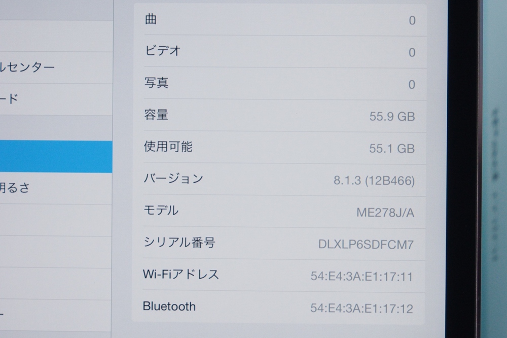 Apple iPad mini Retina Wi-Fi 64GB ME278J/A ME278JA スペースグレイ、その他画像３