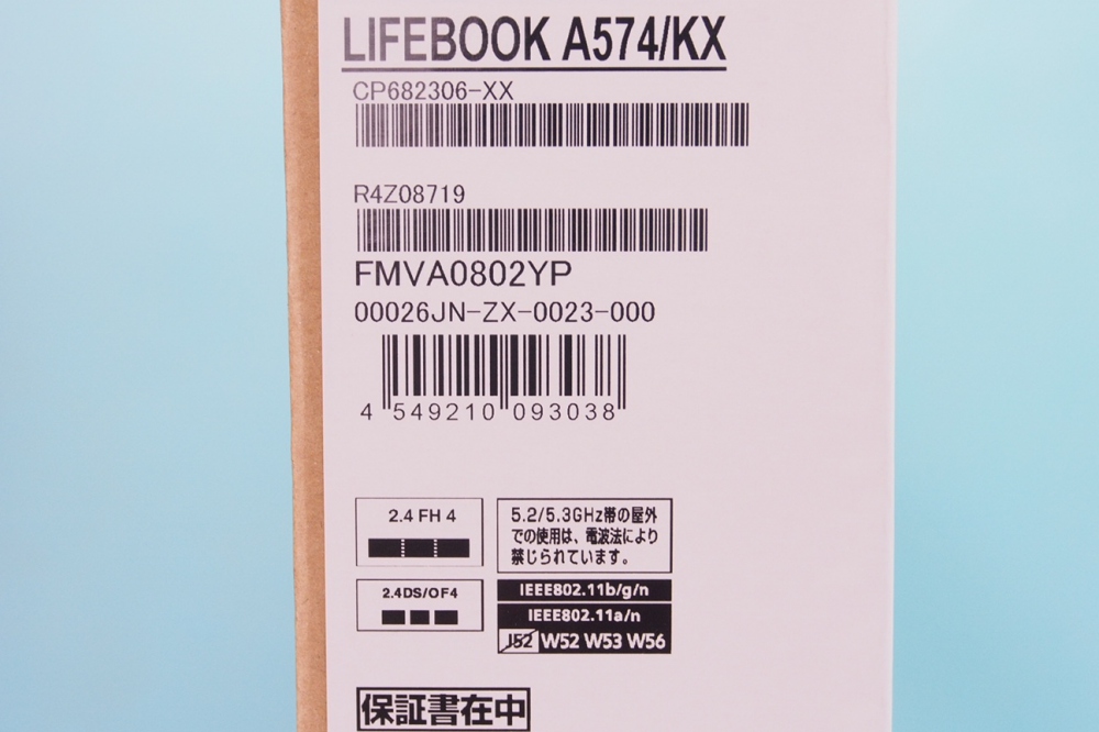 FUJITSU FMV LIFEBOOK A574/KX FMVA0802YP Celeron 2GB 500GB、その他画像３