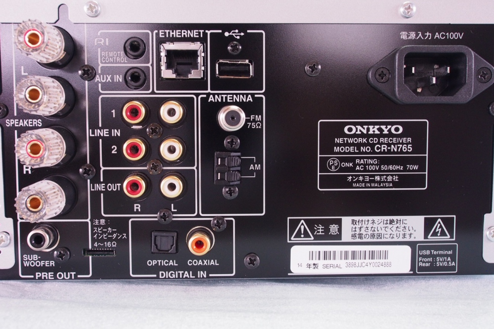 ONKYO ネットワークCDレシーバー ハイレゾ音源対応 シルバー CR-N765(S)、その他画像２