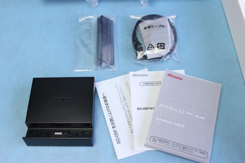 SONY Xperia Tablet Z2 2014年夏モデル Black SO-05F docomo ◯判定、その他画像３