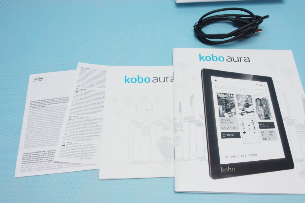 KOBO 電子書籍リーダー KOBO aura （ブラック） N514-KJ-BK-S-EP、その他画像４