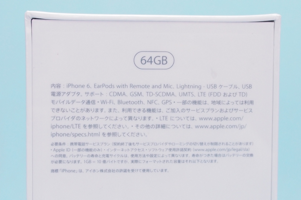 Apple アップル iPhone6 4.7インチ 64GB Gold ゴールド 日本版正規SIMフリー A1586 MG4J2J/A、その他画像２