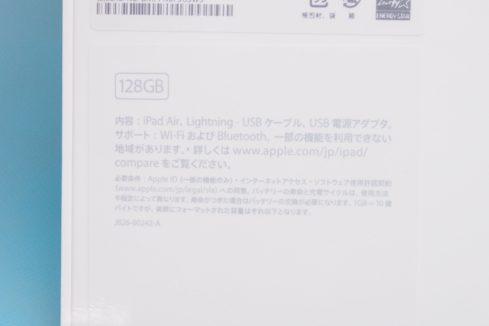 Apple アップル iPad Air2 128GB Gold wi-fi MH1J2J/A、その他画像４