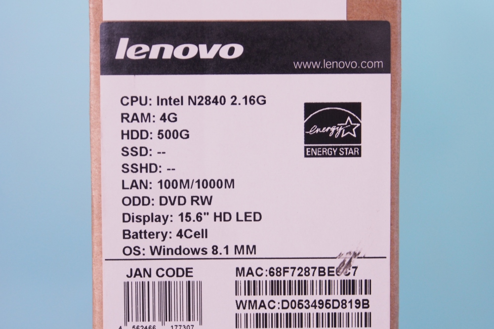Lenovo G50 80G001SHJP Win8.1 Celeron 4GB 500GB 15.6型液晶(光沢あり)、その他画像４
