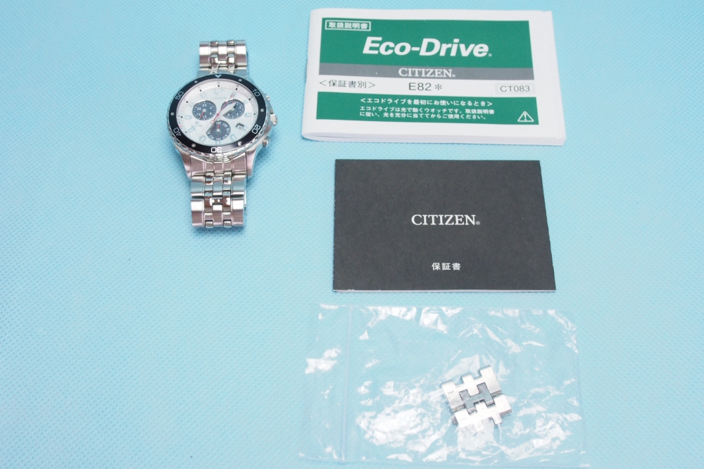 CITIZEN PROMASTER プロマスター Eco-Drive エコ・ドライブ 多機能クロノグラフ PMV56-3061 メンズ、買取のイメージ