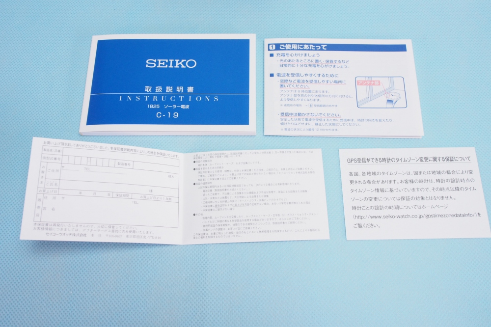 SEIKO LUKIA ルキア マスコミモデル ラッキーパスポート ソーラー電波 サファイアガラス スーパークリア コーティング 日常生活用強化防水(10気圧) SSQV004 レディース、その他画像２