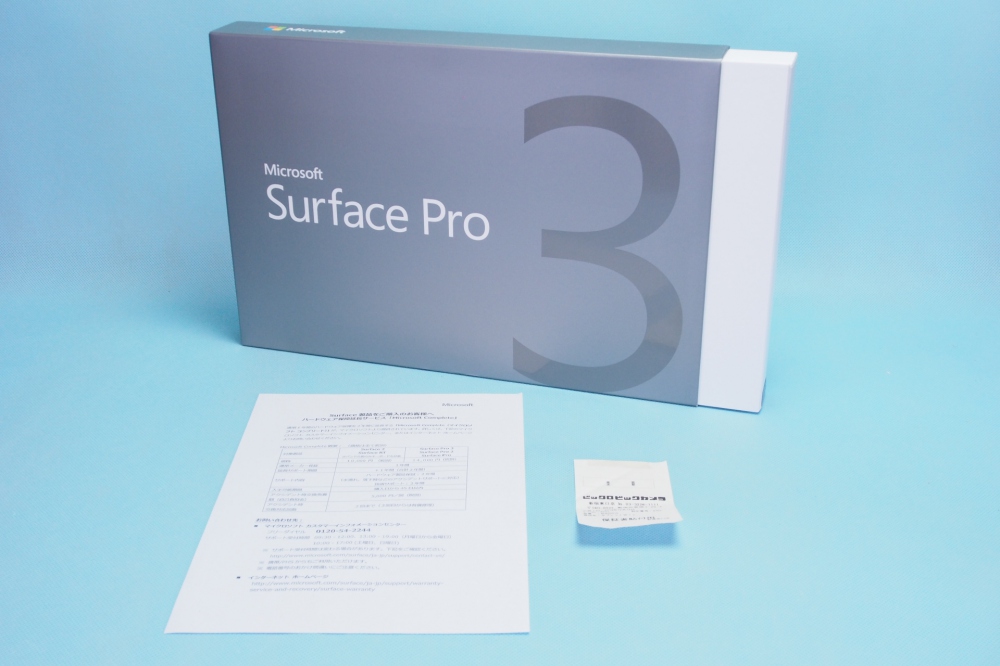 マイクロソフト Surface Pro 3 [サーフェス プロ]（Core i3／64GB） 単体モデル [Windowsタブレット] 4YM-00015 (シルバー)、買取のイメージ