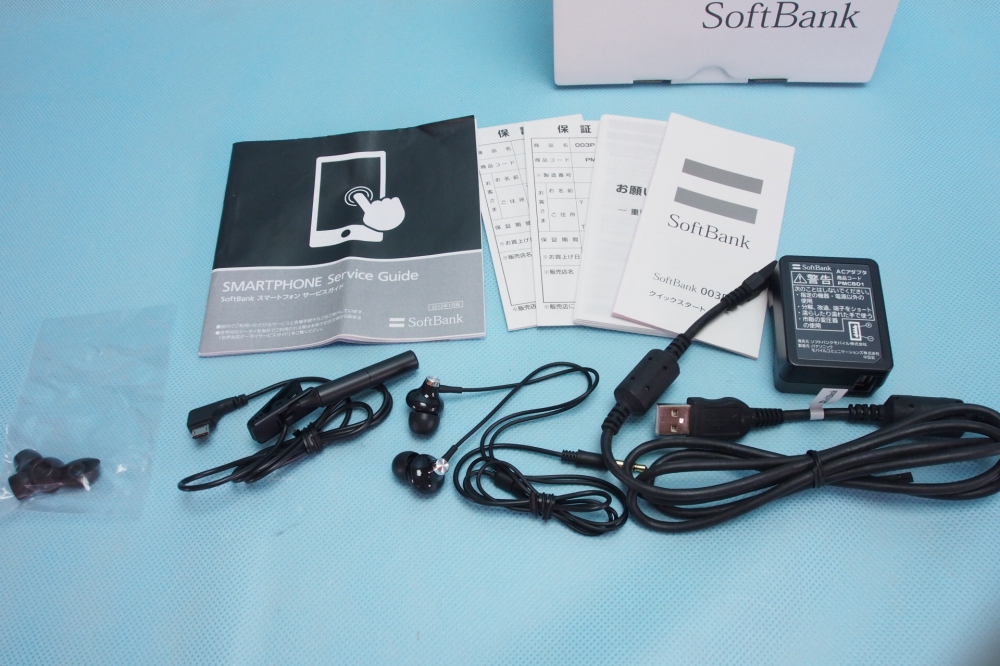 SoftBank Panasonic Sweety 003 ホワイト ◯判定、その他画像３
