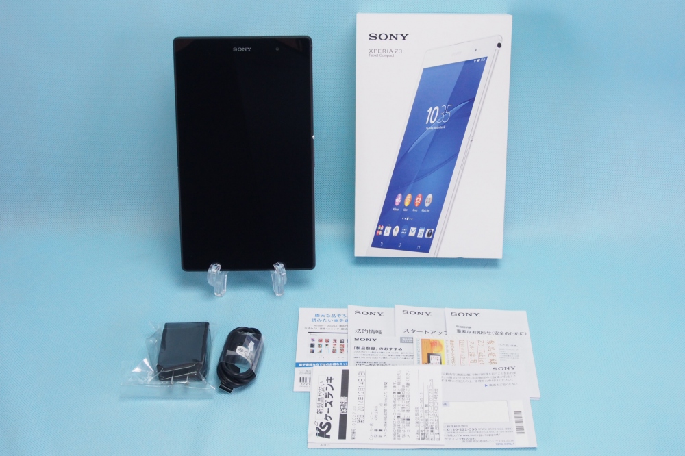 SONY Xperia Z3 Tablet Compact SGP612 ブラック、買取のイメージ