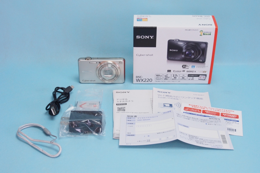 SONY デジタルカメラ Cyber-shot WX220 光学10倍 ゴールド DSC-WX220-N、買取のイメージ