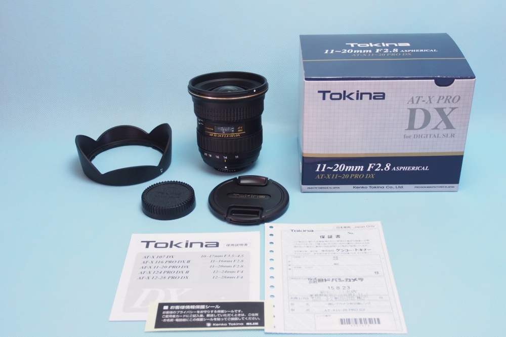 Tokina 超広角ズームレンズ AT-X 11-20 F2.8 PRO DX 11-20mm F2.8 Nikon用 フード付属 APS-C対応 634387、買取のイメージ
