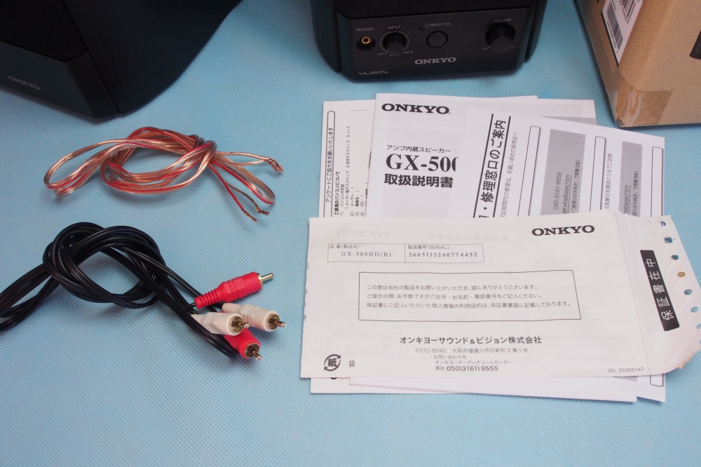 ONKYO WAVIO パワードスピーカーシステム 40W+40W ハイレゾ音源対応 ブラック GX-500HD(B)、その他画像２