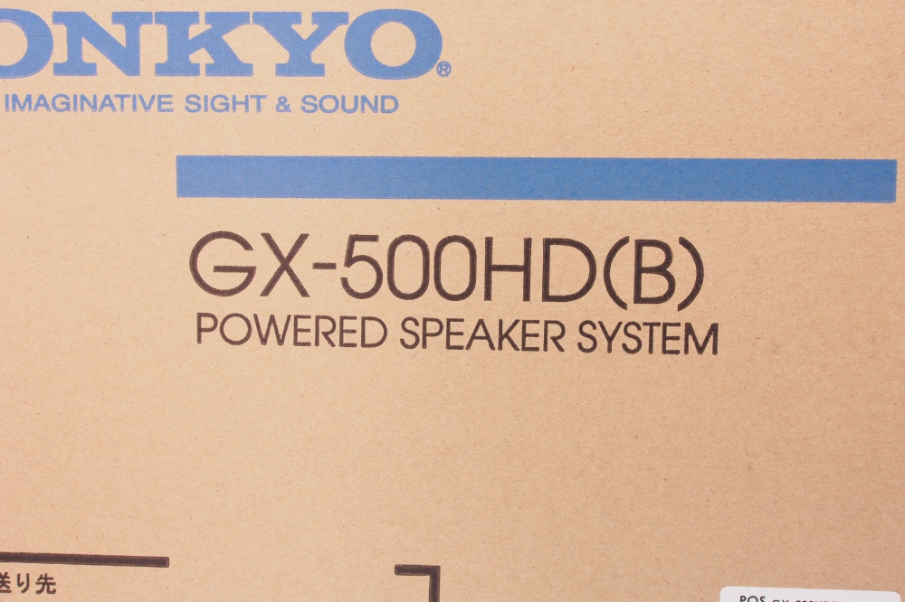 ONKYO WAVIO パワードスピーカーシステム 40W+40W ハイレゾ音源対応 ブラック GX-500HD(B)、その他画像３