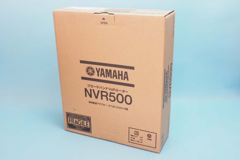 ヤマハ ブロードバンドVoIPルーター NVR500、買取のイメージ