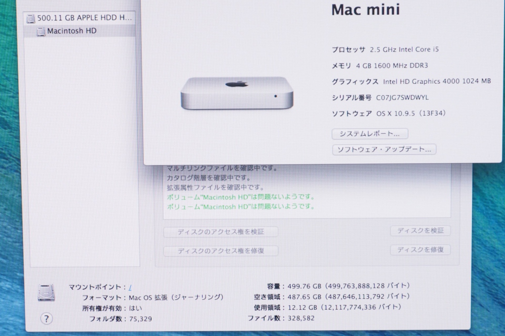 APPLE Mac mini/ 2.5GHz Dual Core i5 /4G/500G/USB3/Thunderbolt MD387J/A、その他画像３