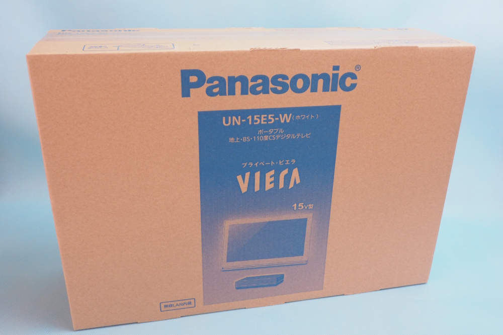 Panasonic 15V型 ポータブル 液晶テレビ 防水タイプ プライベート・ビエラ UN-15E5-W、その他画像１